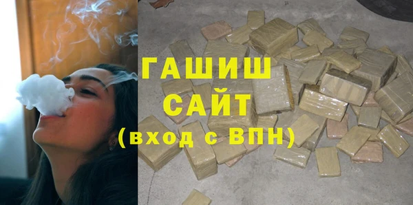 соль ск Алексин