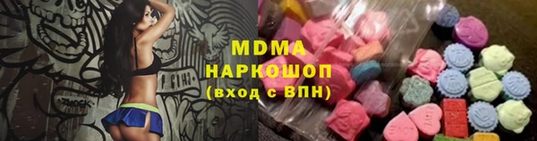 соль курить ск Алексеевка