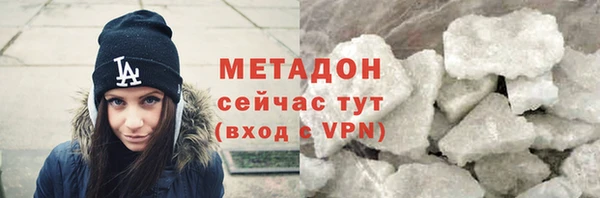соль ск Алексин