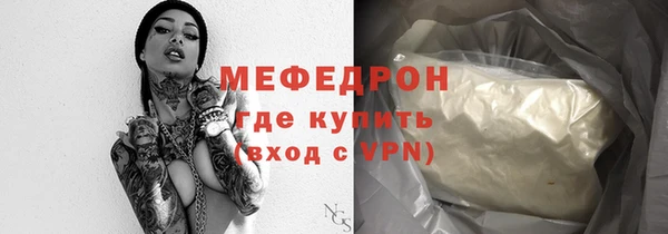соль ск Алексин