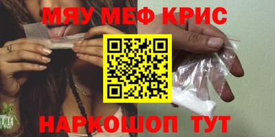 гашиш Гусиноозёрск