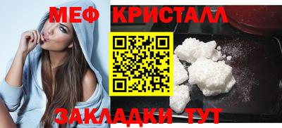 spice Гусев