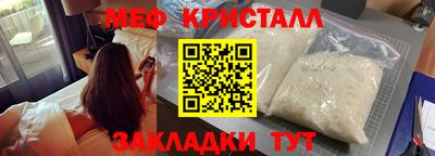 гашиш Гусиноозёрск