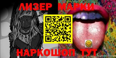 гашиш Гусиноозёрск