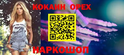 spice Гусев