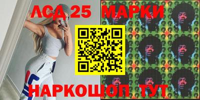 гашиш Гусиноозёрск