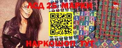гашиш Гусиноозёрск