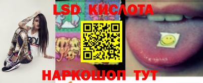 гашиш Гусиноозёрск