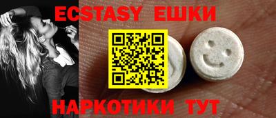 spice Гусев