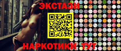 spice Гусев