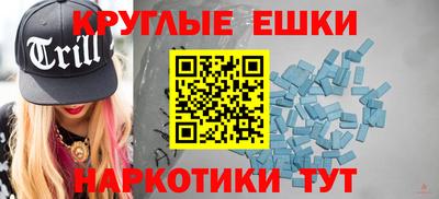 spice Гусев