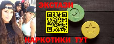 гашиш Гусиноозёрск