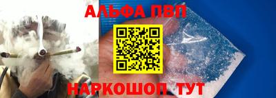 spice Гусев