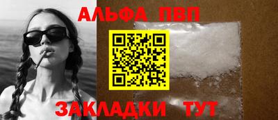 spice Гусев