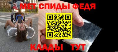 гашиш Гусиноозёрск