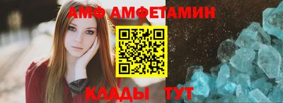 spice Гусев