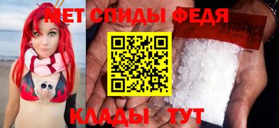 spice Гусев