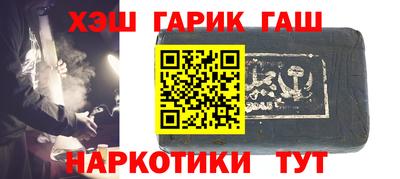 spice Гусев
