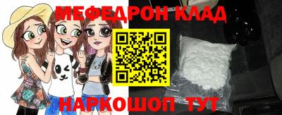 гашиш Гусиноозёрск