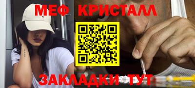 гашиш Гусиноозёрск