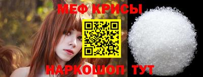 гашиш Гусиноозёрск