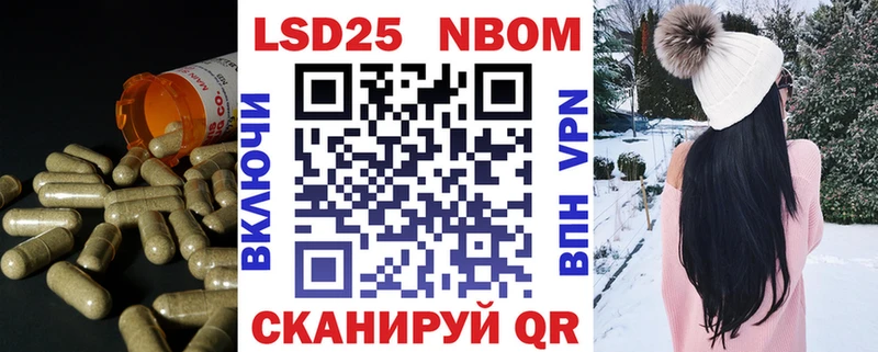 LSD-25 экстази ecstasy  hydra ССЫЛКА  Тара 