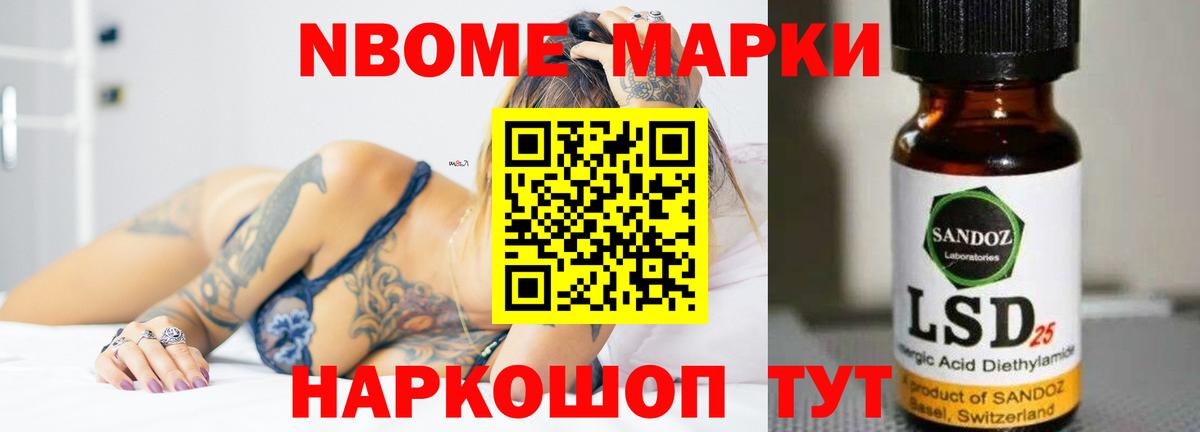 ЛСД экстази  ЛСД экстази ecstasy  Лсд 25 экстази ecstasy  МЕГА ссылки  Тара  Вход с VPN 