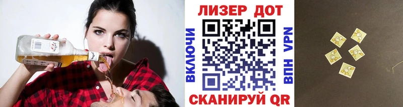 blacksprut   Тара  сайты даркнета как зайти  Наркотические марки 1500мкг 